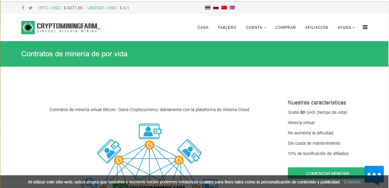 cripto1.JPG