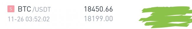 Screenshot_20201126-044136_Binance.jpg