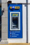 ATM.jpg